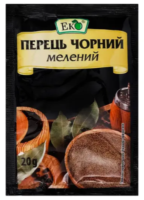 Перець чорний Эко мелений 20 г